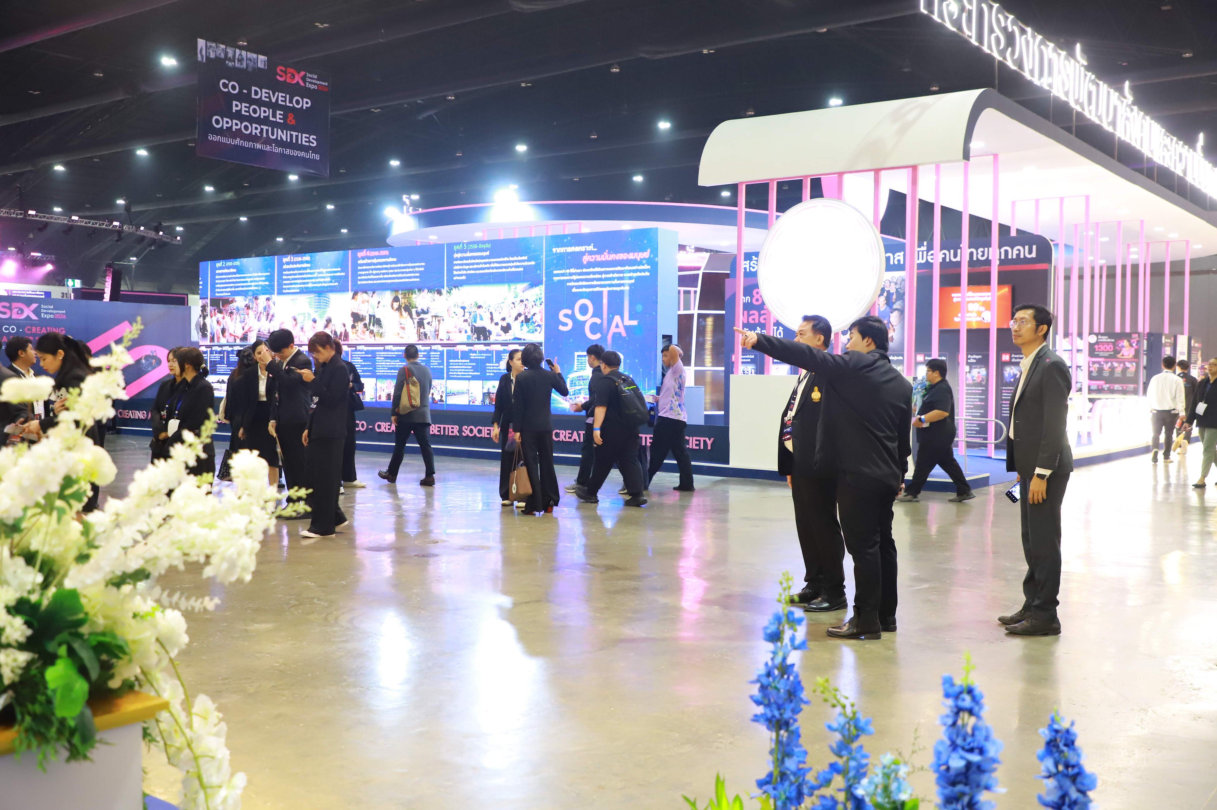 title - ส.ป.ก. ร่วมงาน SDX 2026 เดินหน้าผนึกกำลังทุกภาคส่วนร่วมสร้างสังคมไทยเพื่อคนทุกวัย